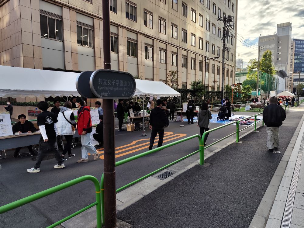 会場全景