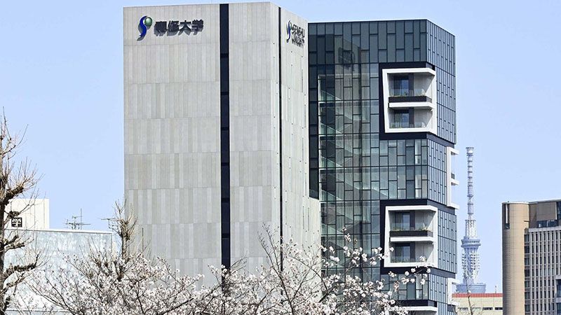 専修大学の校舎風景